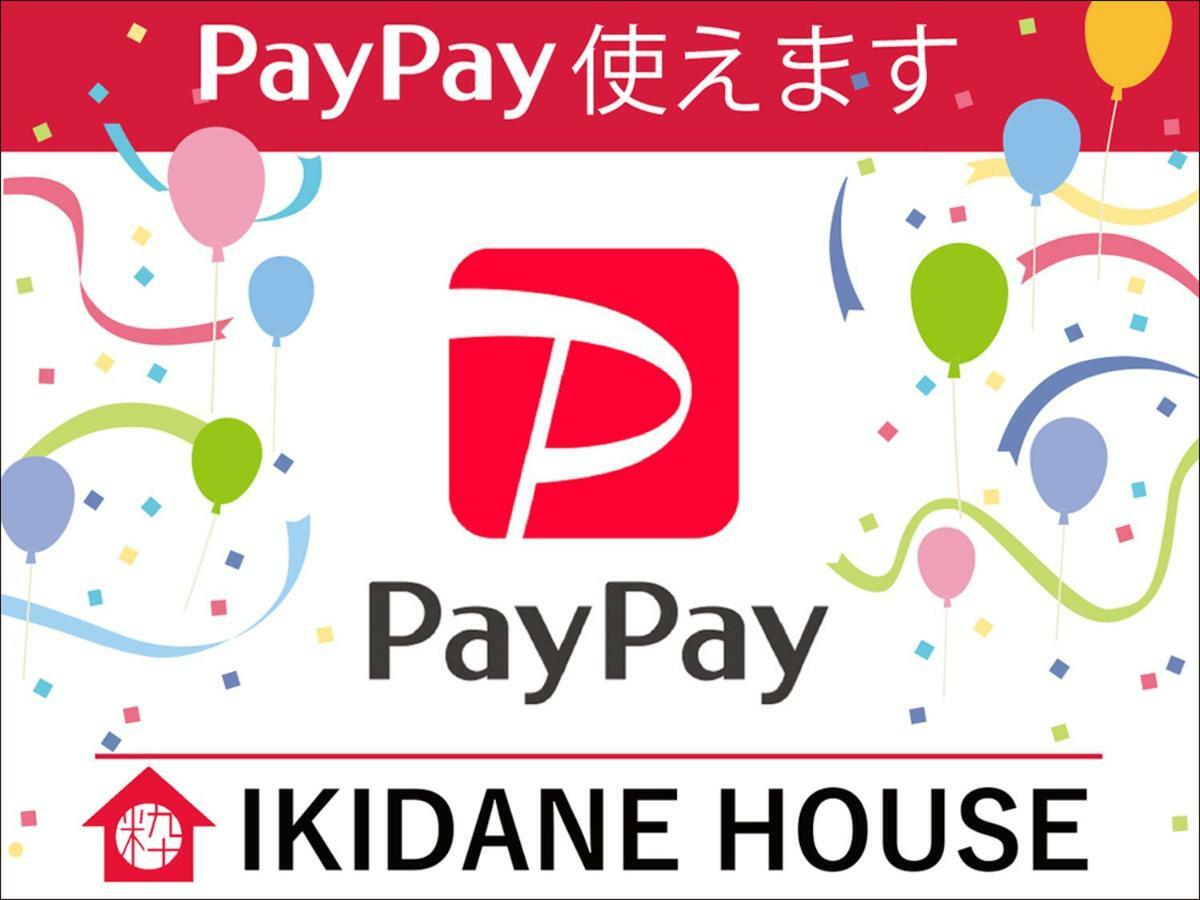 Ikidane House Namba Osaka Hostel ภายนอก รูปภาพ