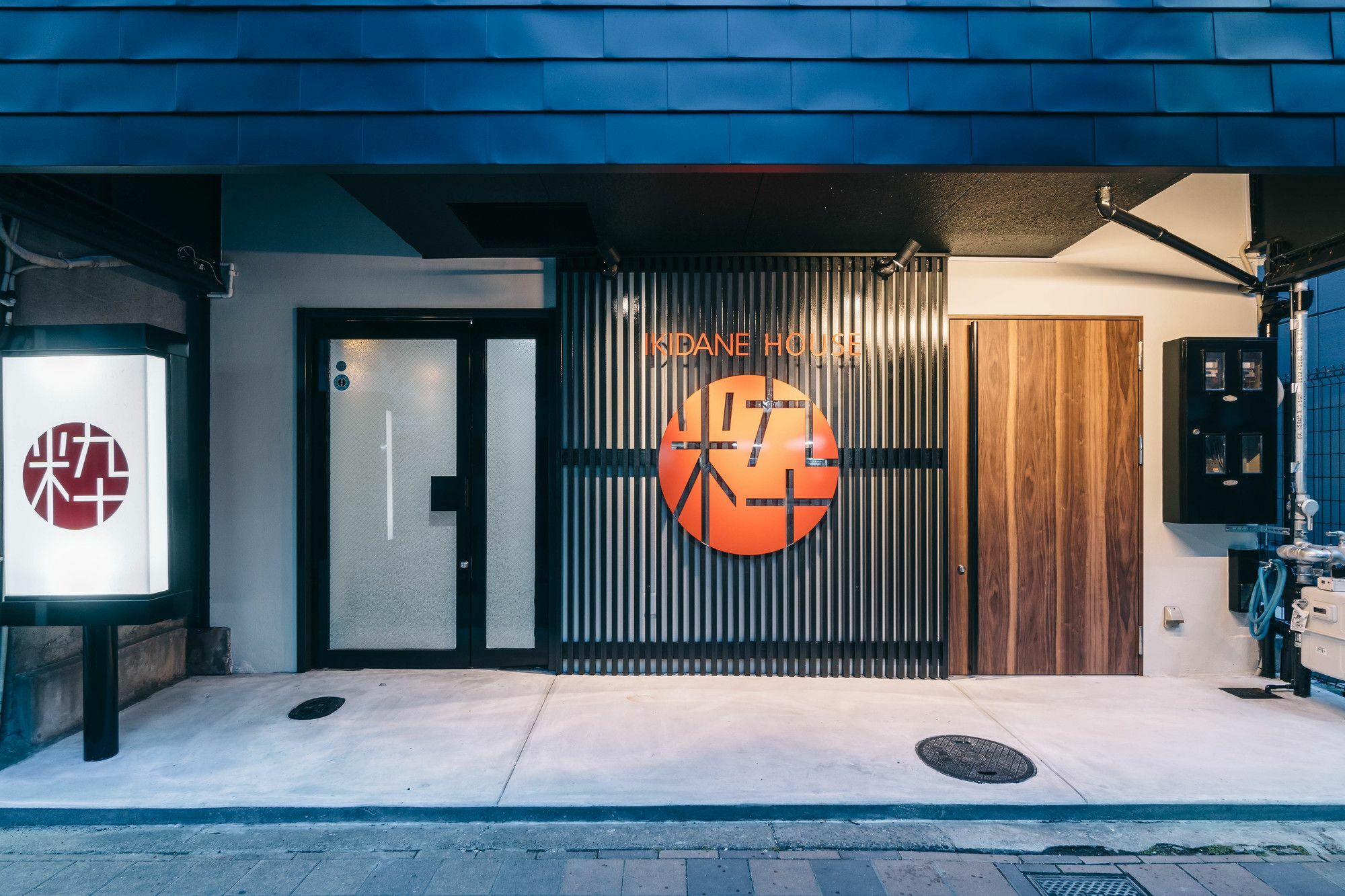 Ikidane House Namba Osaka Hostel ภายนอก รูปภาพ